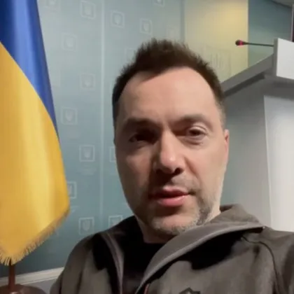 Арестович: Спирането на боевете би било политическа смърт за Зеленски