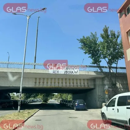 Пловдив отново доказа че е град на изкуството Този път