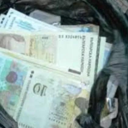 На 11 август около 19 30 часа 57 годишна жена от град