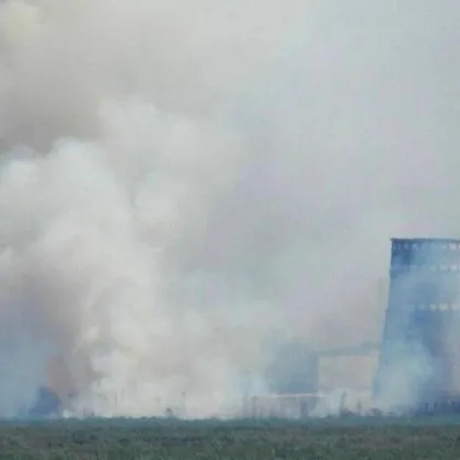 Губернаторът на Запорожка област Евгений Балицки съобщи за опит на
