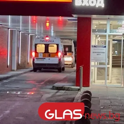 На сигнал за произшествие с пострадал се отзовали снощи служители