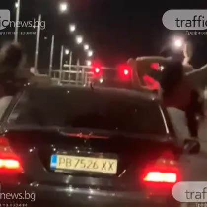 Валят глоби, след като три непълнолетни изскачали от прозорците на кола на млад водач ВИДЕО