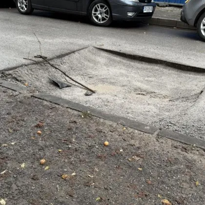 Отправиха сериозно предупреждения за убиец в София Не стандартен