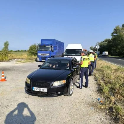 След проведената специализирана полицейска операция по метода широкообхватен контрол в Пазарджишко се обобщиха