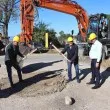 Затварят главния път на пловдивско село