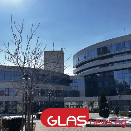 Софийска градска прокуратура СГП наблюдава досъдебно производство във връзка с