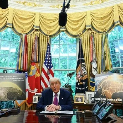 Златният купол на президента на САЩ Доналд Тръмп който американците