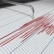 Силно земетресение разтресе Турция