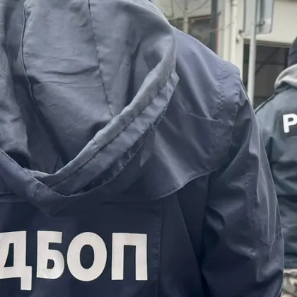 ГДБОП и ДАНС разбиха мащабна схема за трафик на наркотични