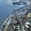 The Telegraph: Шотландия регистрира ядрен инцидент с най-висок риск