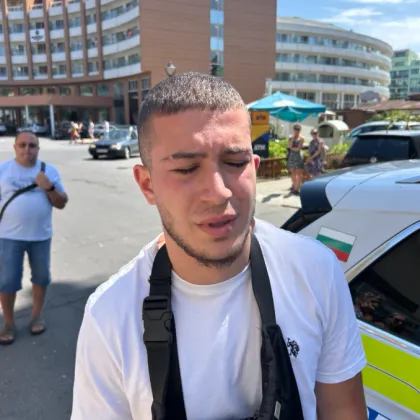 Нямам думи с които да опиша този инцидент Това заяви