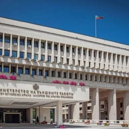Министерството на външните работи МВнР препоръчва на българските граждани при