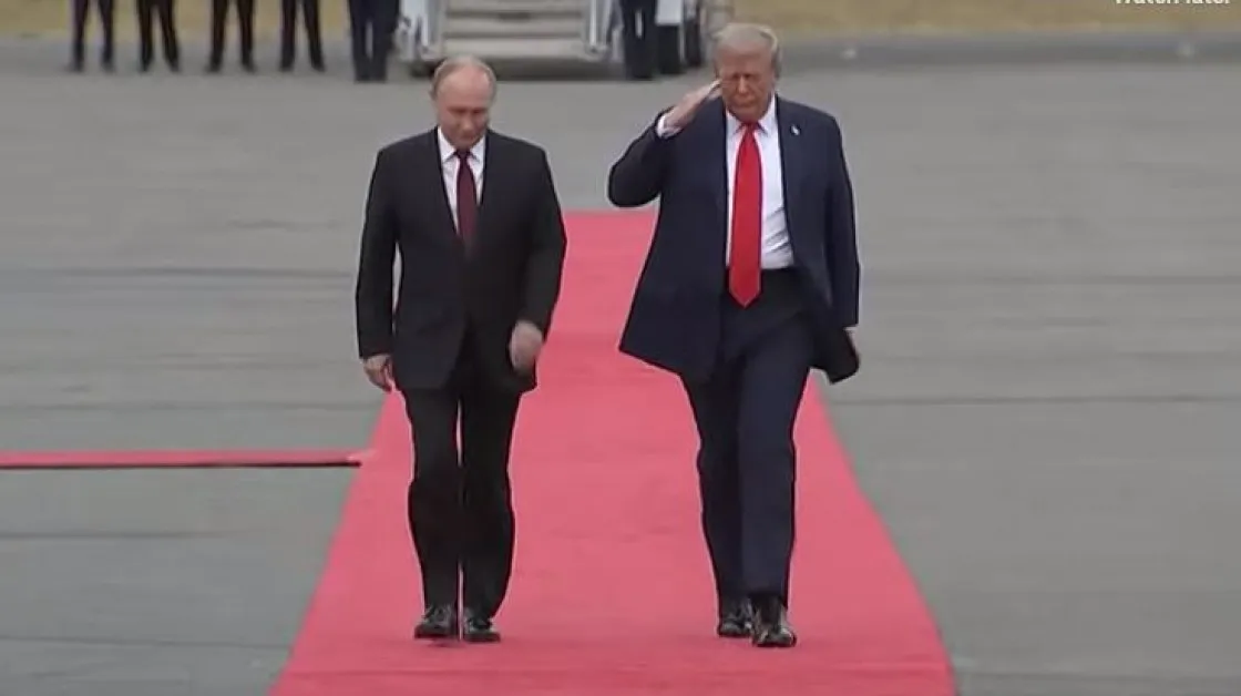 НА ЖИВО: Тръмп посрещна Путин, историческата среща започна!