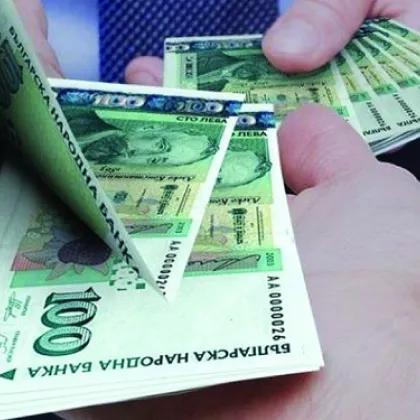 Какъв ще е размерът на минималната работна заплата МРЗ и