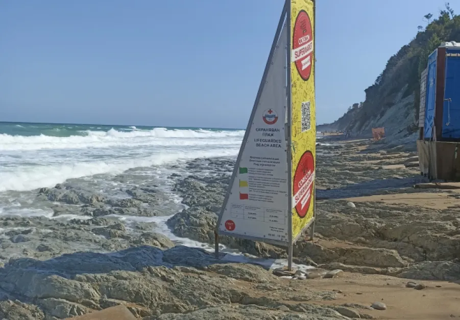Морето преобрази любим плаж по Черноморието СНИМКИ