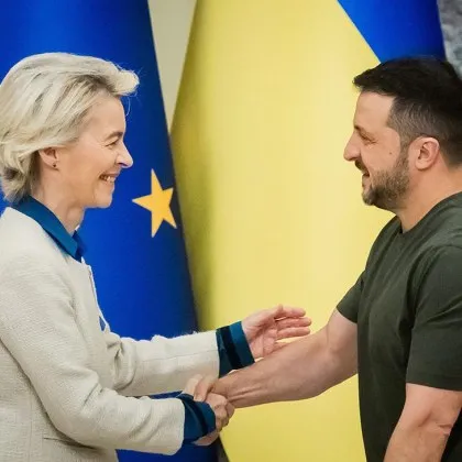 Председателят на Европейската комисия Урсула фон дер Лайен обяви в