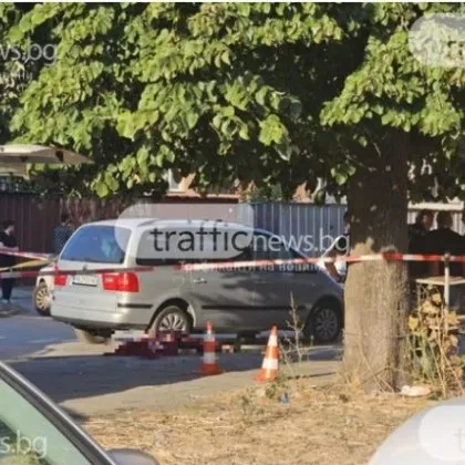 Убитата 37 годишна жена в Пловдив е била разстреляна от съпруга