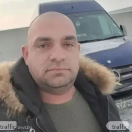 Окръжна прокуратура – Пловдив наблюдава досъдебно производство за извършено умишлено