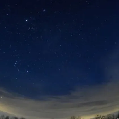 Последният планетарен парад за 2025 г започна в неделя 17