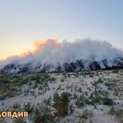 Екип на РИОСВ Пловдив пътува към сметището в Шишманци