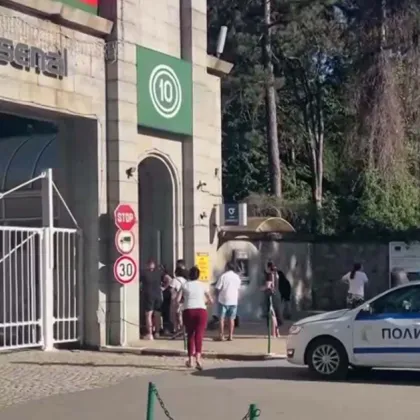 Критично е състоянието на мъжа, пострадал по време на работа в завод "Арсенал"