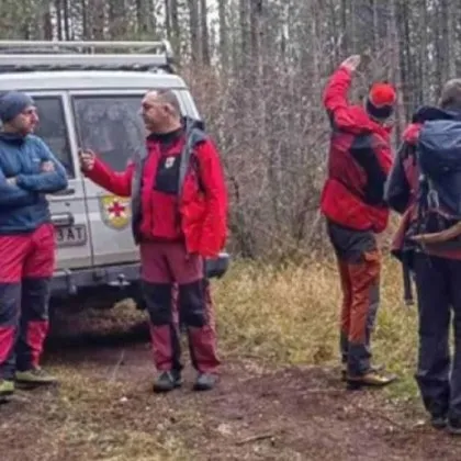 Дирекция Национален парк Централен Балкан съобщи на своята официална Facebook