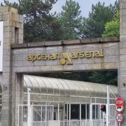 Тежък инцидент в завод Арсенал в Казанлък Служител е тежко