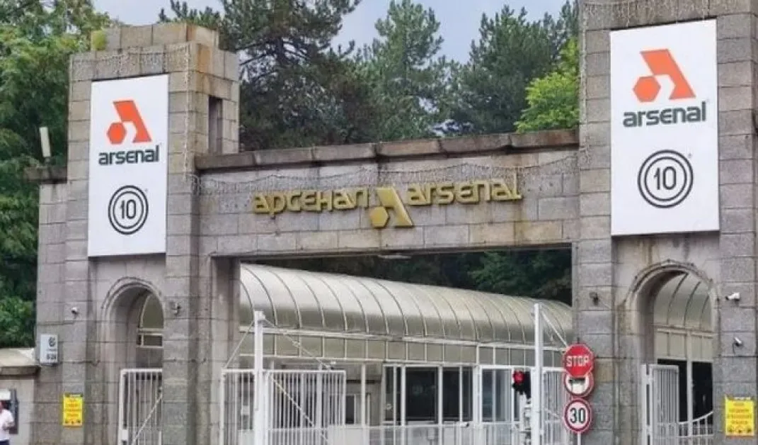 Взрив във военен завод! Има пострадал