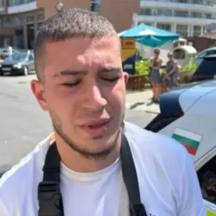 И ф главен прокурор на Република България Борислав Сарафов изиска от