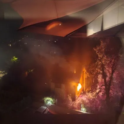 Нов пожар е избухнал тази нощ в столицата съобщават граждани Гори