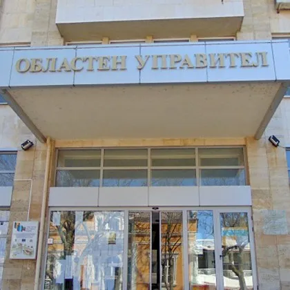 Случка пред Областната управа в Добрич разиграла се преди дни поставя