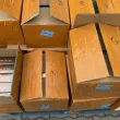 Митничари задържаха голямо количество нелегални вейпове в София