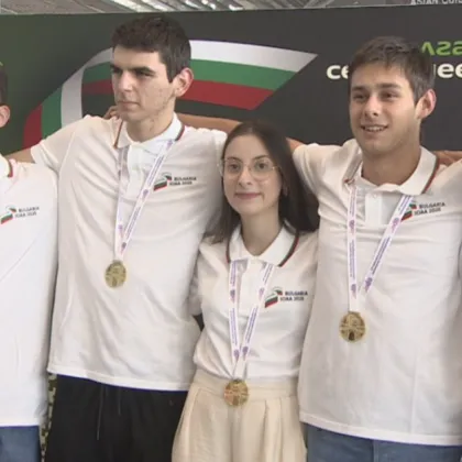 Най доброто представяне на България на Международната олимпиада по астрономия и