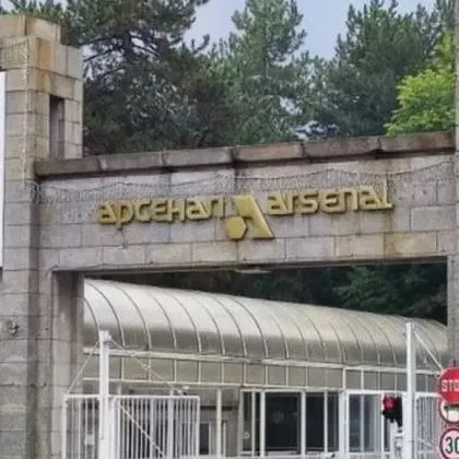 Почина багеристът, обгорял тежко при инцидент в „Арсенал"