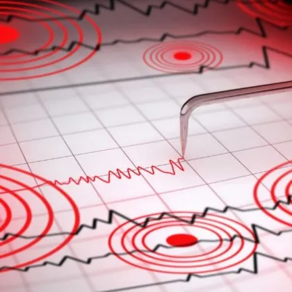 Земетресение с магнитуд 7 5 по скалата на Рихтер бе регистрирано