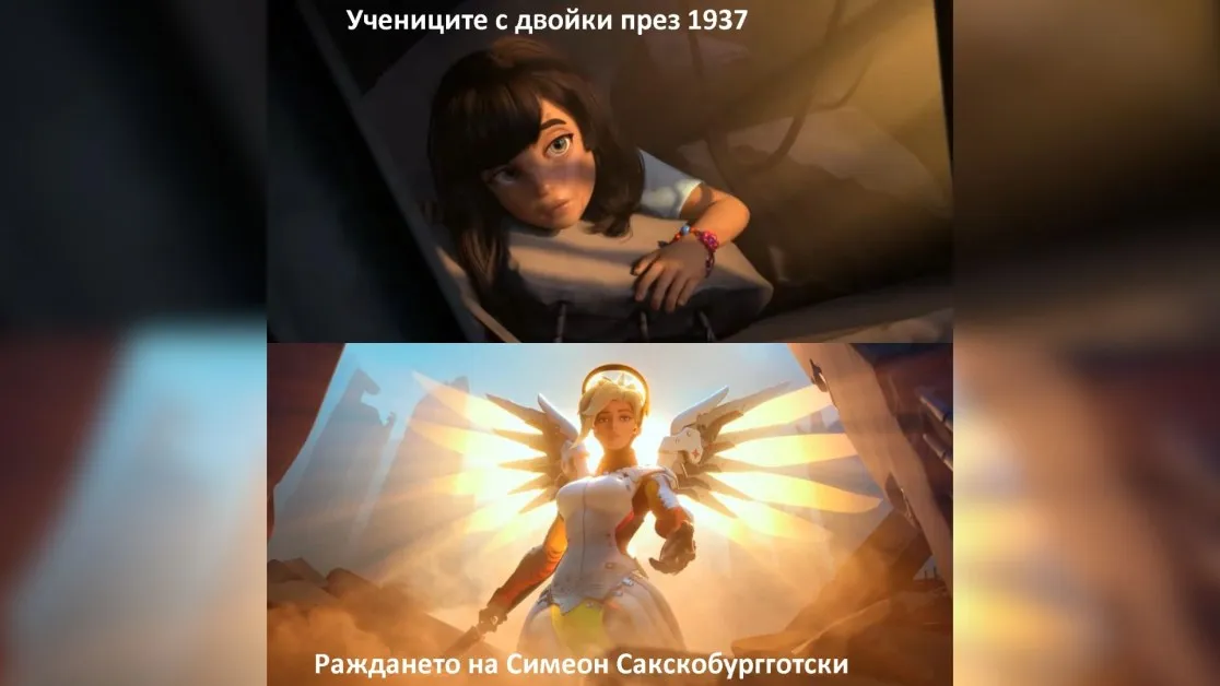 Раждането на престолонаследника Симеон и вълненията на цялата нация (особено на учениците)
