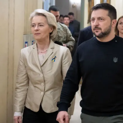 Брюксел отпуска на Киев допълнителна финансова помощ в размер на