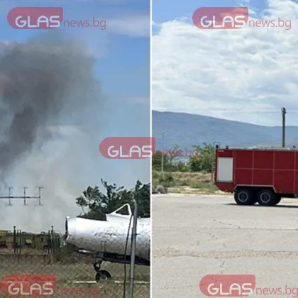 Голям пожар избухна днес край летището в Крумово Над района
