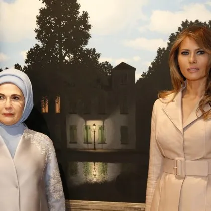 Първата дама на Турция Емине Ердоган се обърна с открито