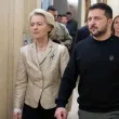 ЕС отпуска на Украйна допълнителна финансова помощ в размер на 4,05 млрд. евро