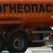 Комерсант: Русия е на прага на бензинова криза