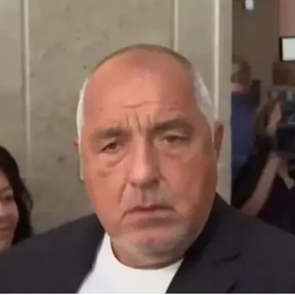 Продължаваме да си изграждаме държавата Тези 4 години са голяма