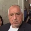 Бойко Борисов: Тези 4 години са голяма загуба на време и ресурси
