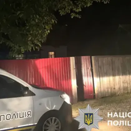 В Киевска област 7 годишно момче случайно e застреляло 6 годишно момиче