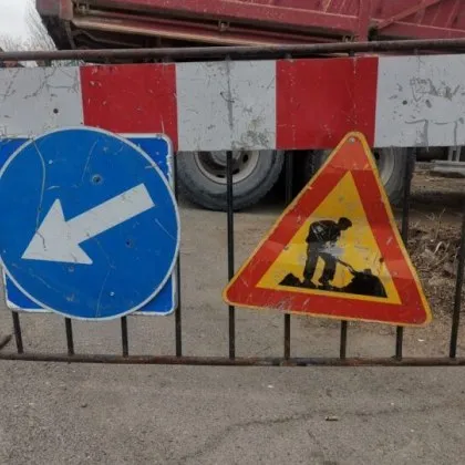 Заради строително монтажни работи по проекта на ВиК Реконструкция и изграждане