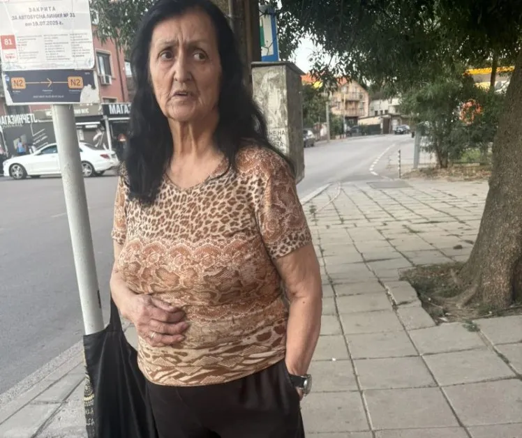 Познавате ли тази жена? Търсят се нейните близки, за да се прибере у дома