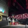 Марти пристигна в "Пирогов"