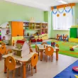 Деца избягаха от детска градина в Сапарева баня