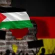 Голяма европейска страна отказа да признае Палестина за държава