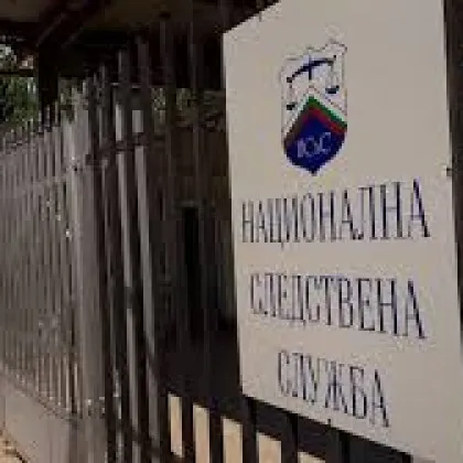 Паскал е в ареста на Националната следствена служба